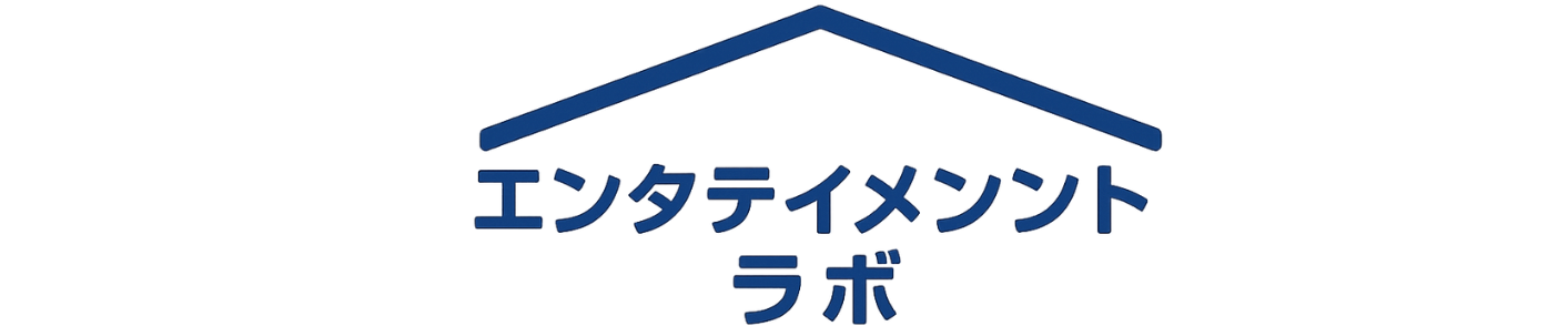 BTJワークスタイルラボ